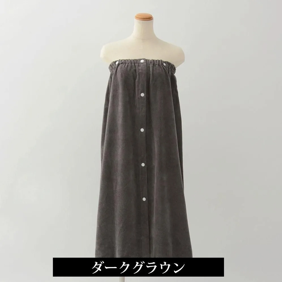 エステ用ロングスカート 全8色