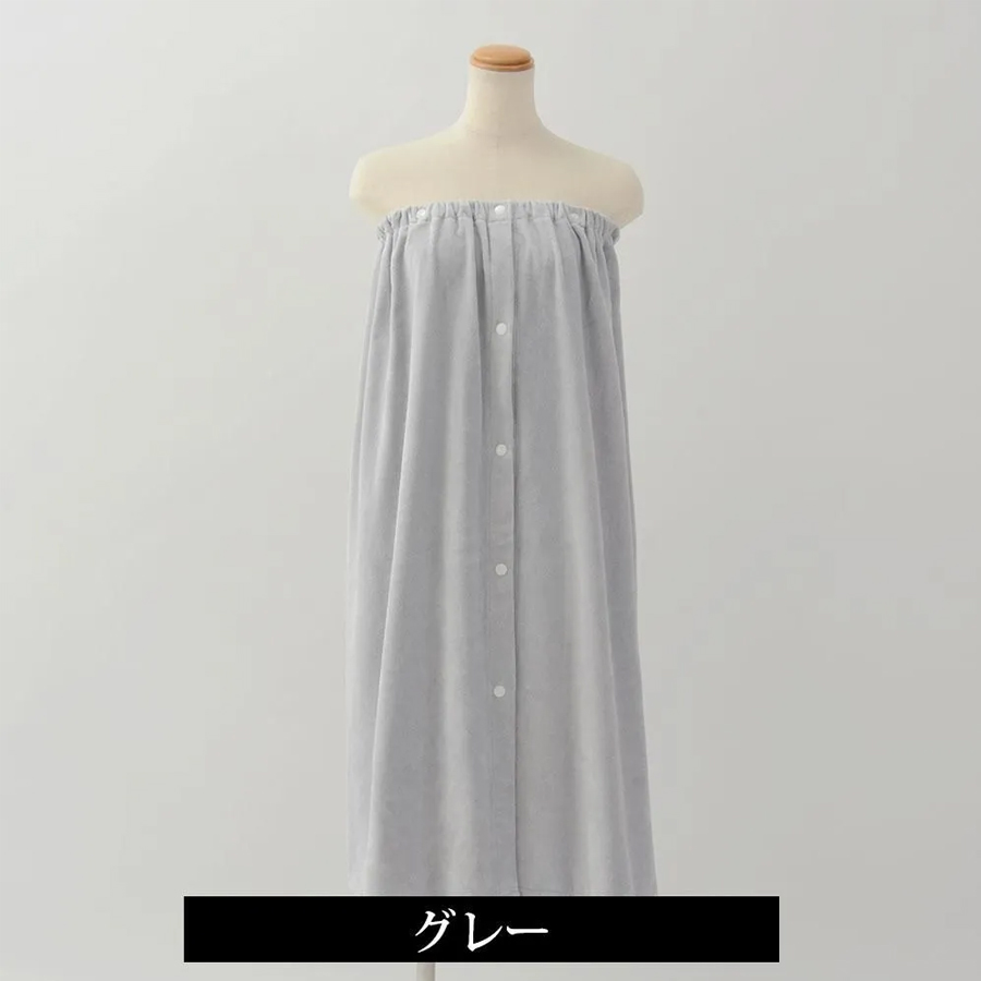 エステ用ロングスカート 全8色