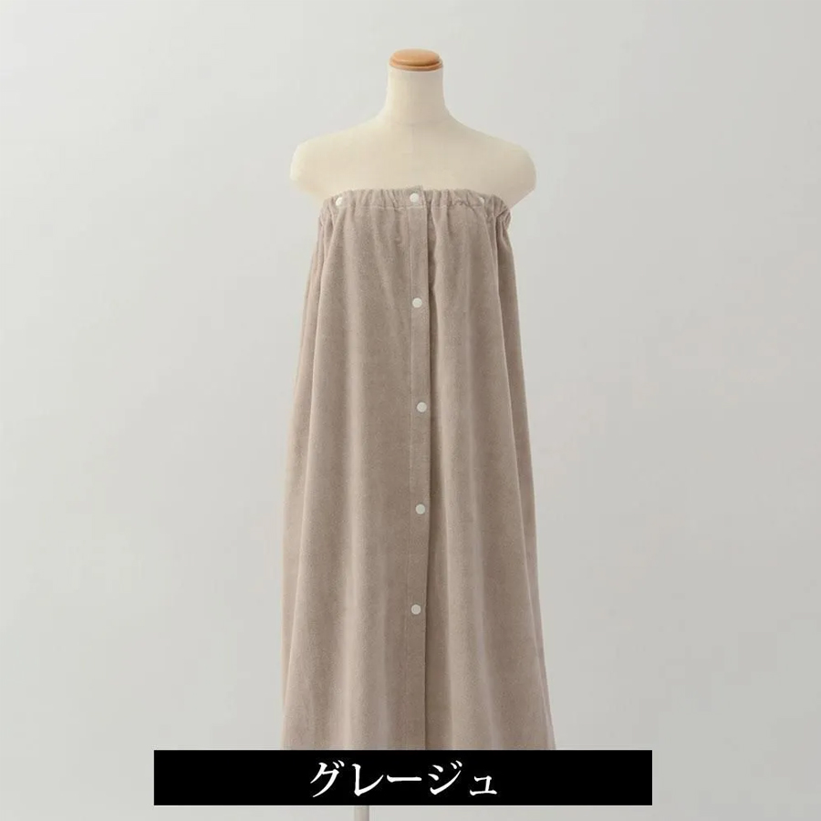 エステ用ロングスカート 全8色