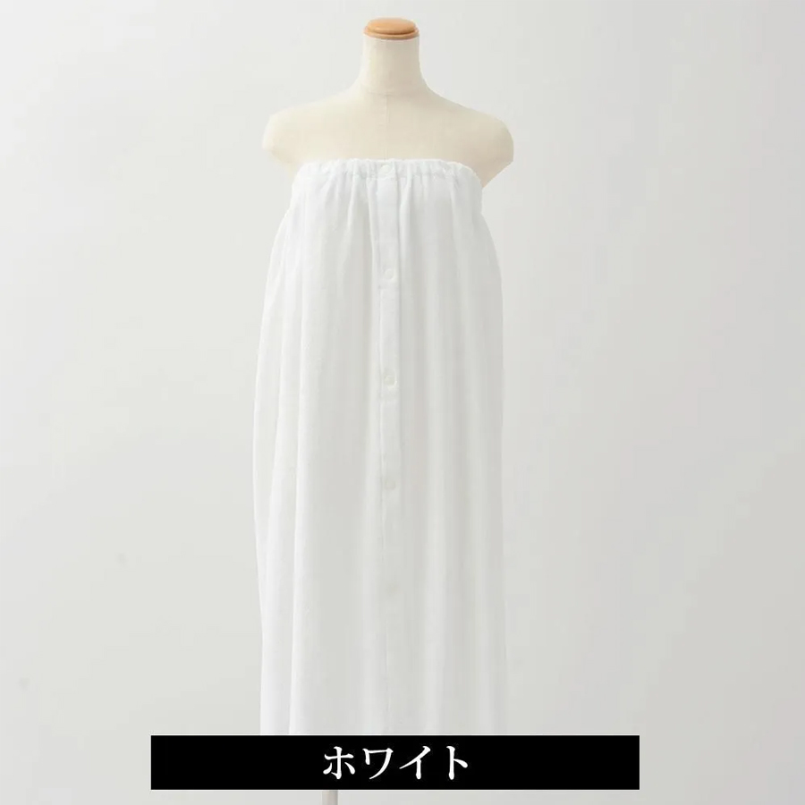 エステ用ロングスカート 全8色