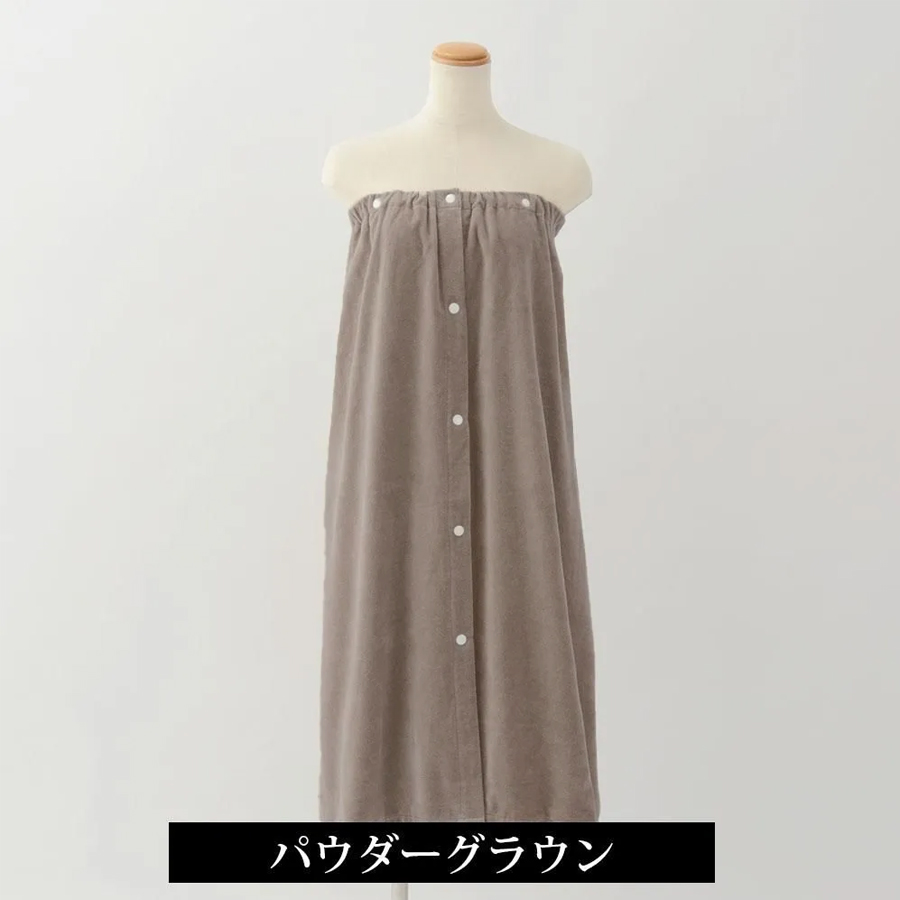エステ用ロングスカート 全8色