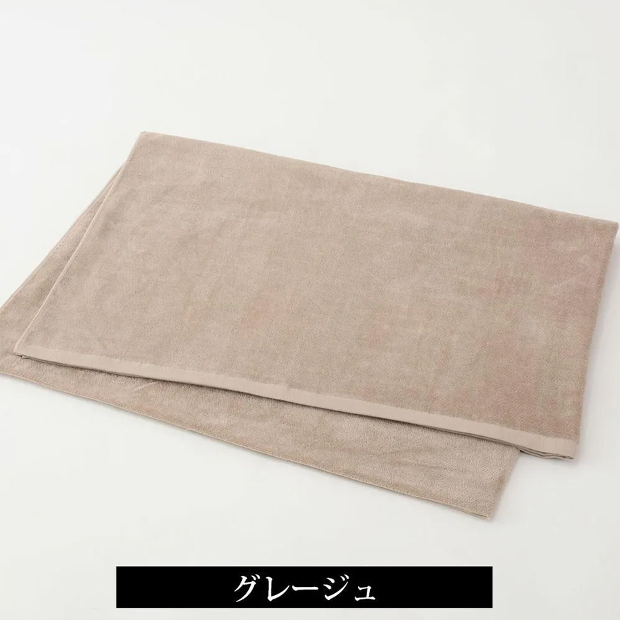シェードプロ ベッドシーツ 全8色