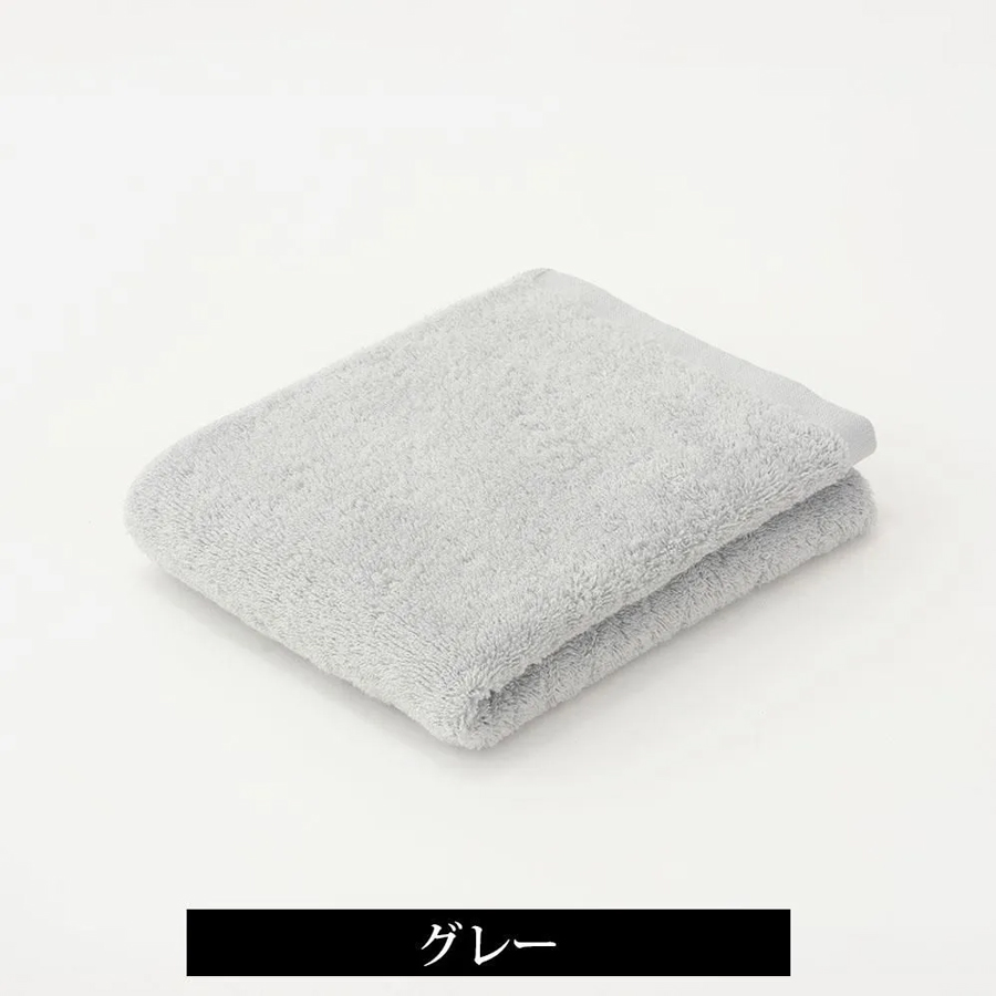 バルキープロ タオル 全8色/5サイズ