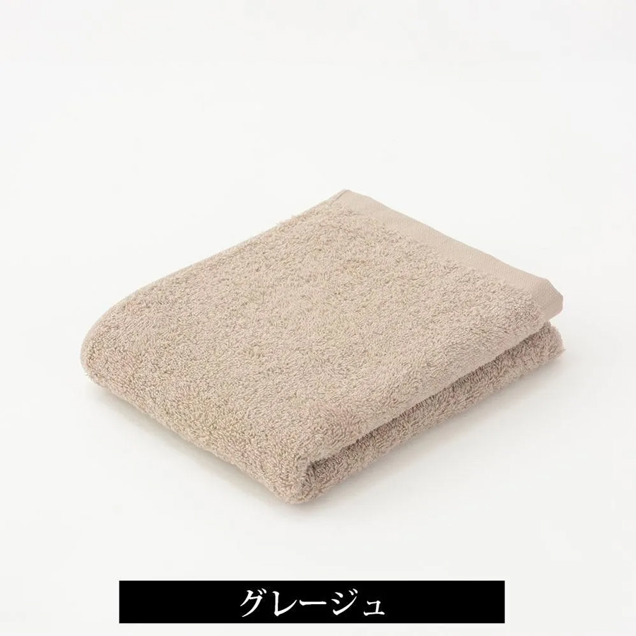 バルキープロ タオル 全8色/5サイズ