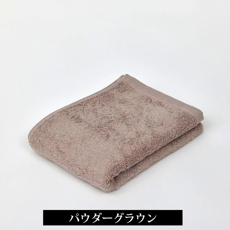バルキープロ タオル 全8色/5サイズ