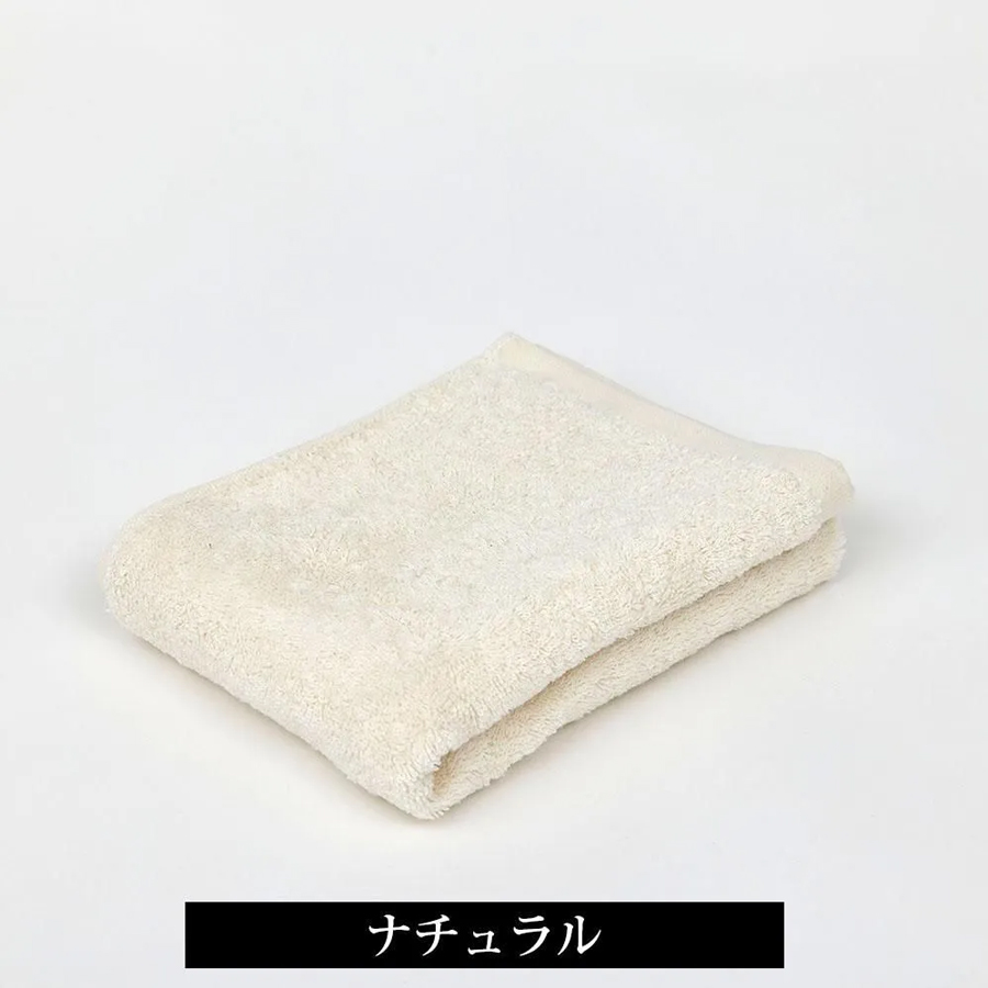 バルキープロ タオル 全8色/5サイズ