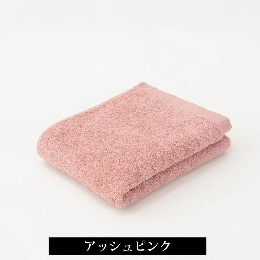 バルキープロ タオル 全8色/5サイズ