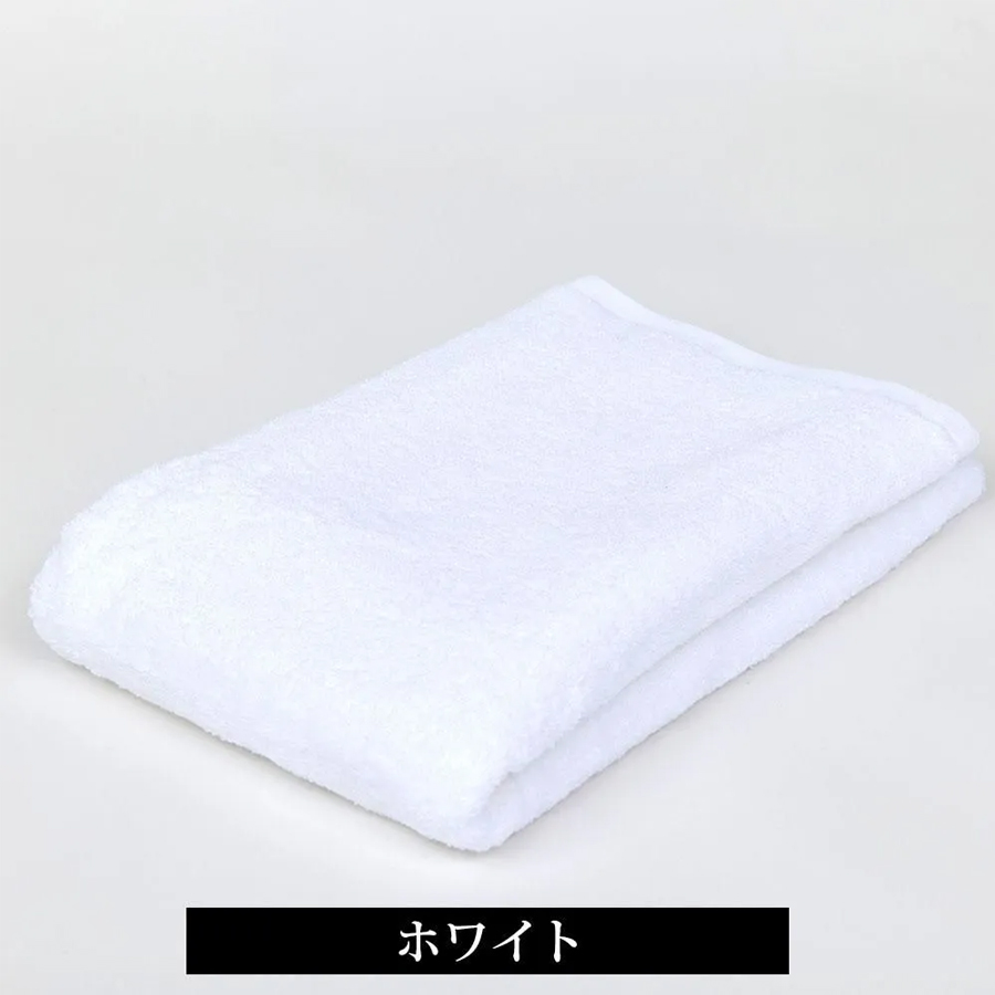 バルキープロ タオル 全8色/5サイズ