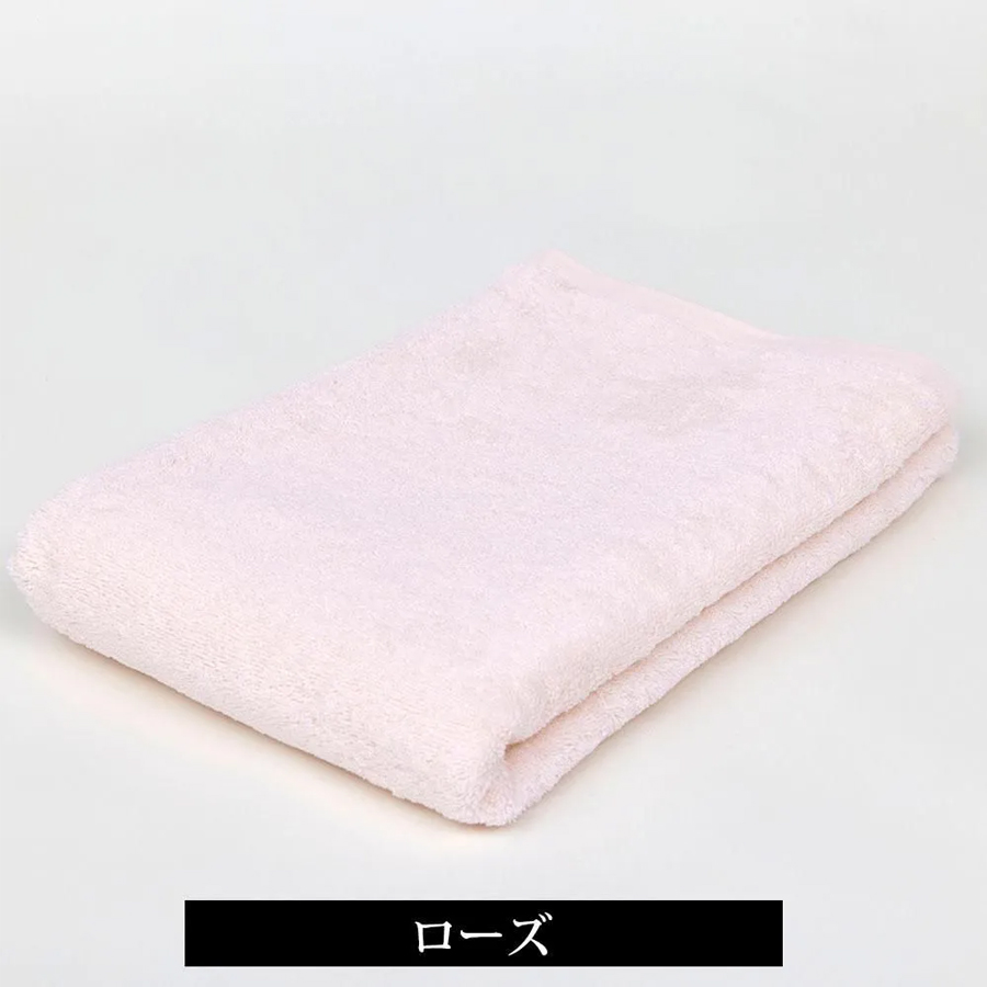 バルキープロ タオル 全8色/5サイズ
