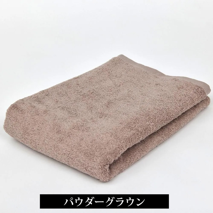 バルキープロ タオル 全8色/5サイズ