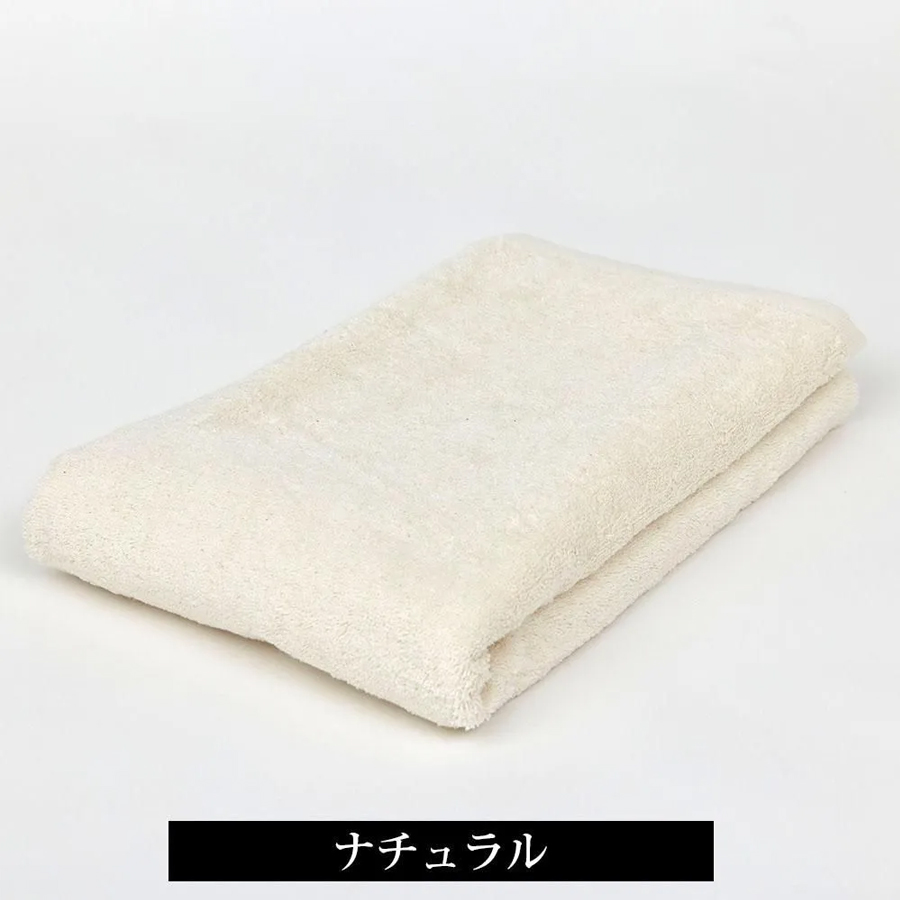 バルキープロ タオル 全8色/5サイズ