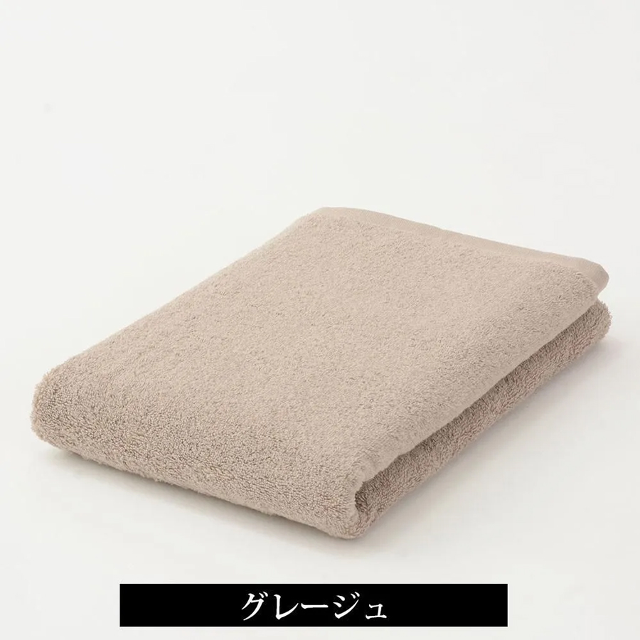 バルキープロ タオル 全8色/5サイズ