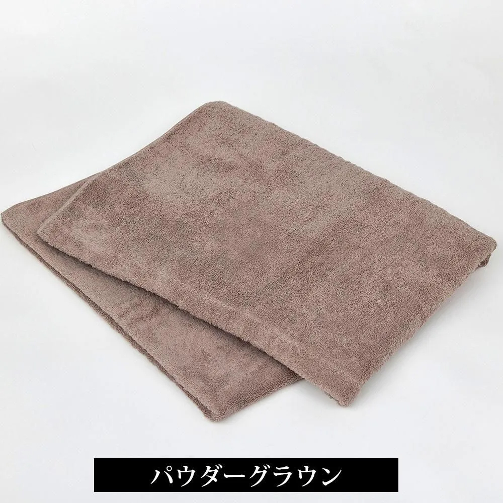 バルキープロ タオル 全8色/5サイズ