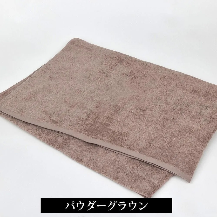 バルキープロ タオル 全8色/5サイズ
