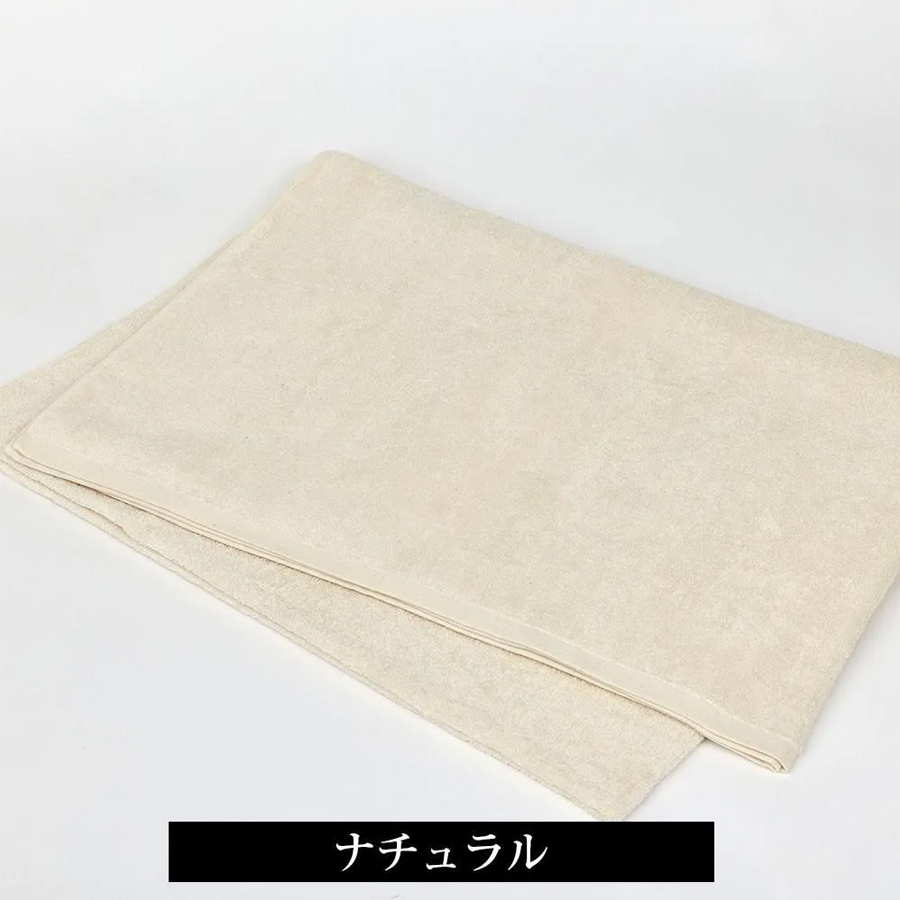 バルキープロ タオル 全8色/5サイズ