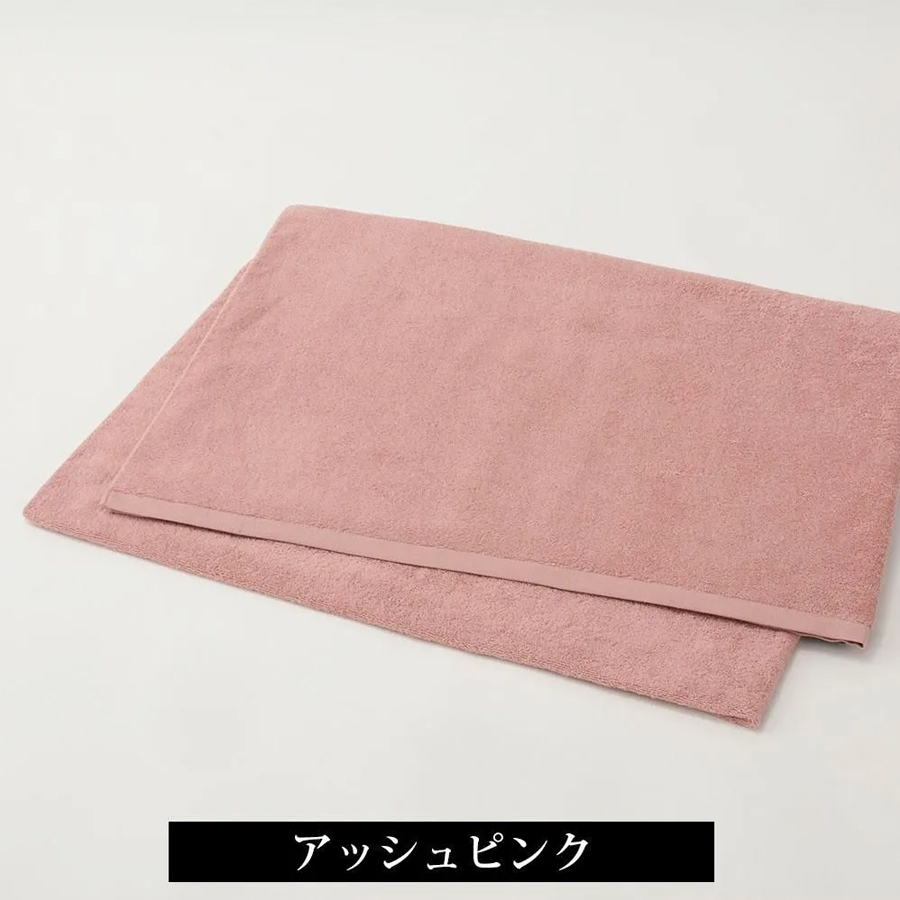バルキープロ タオル 全8色/5サイズ