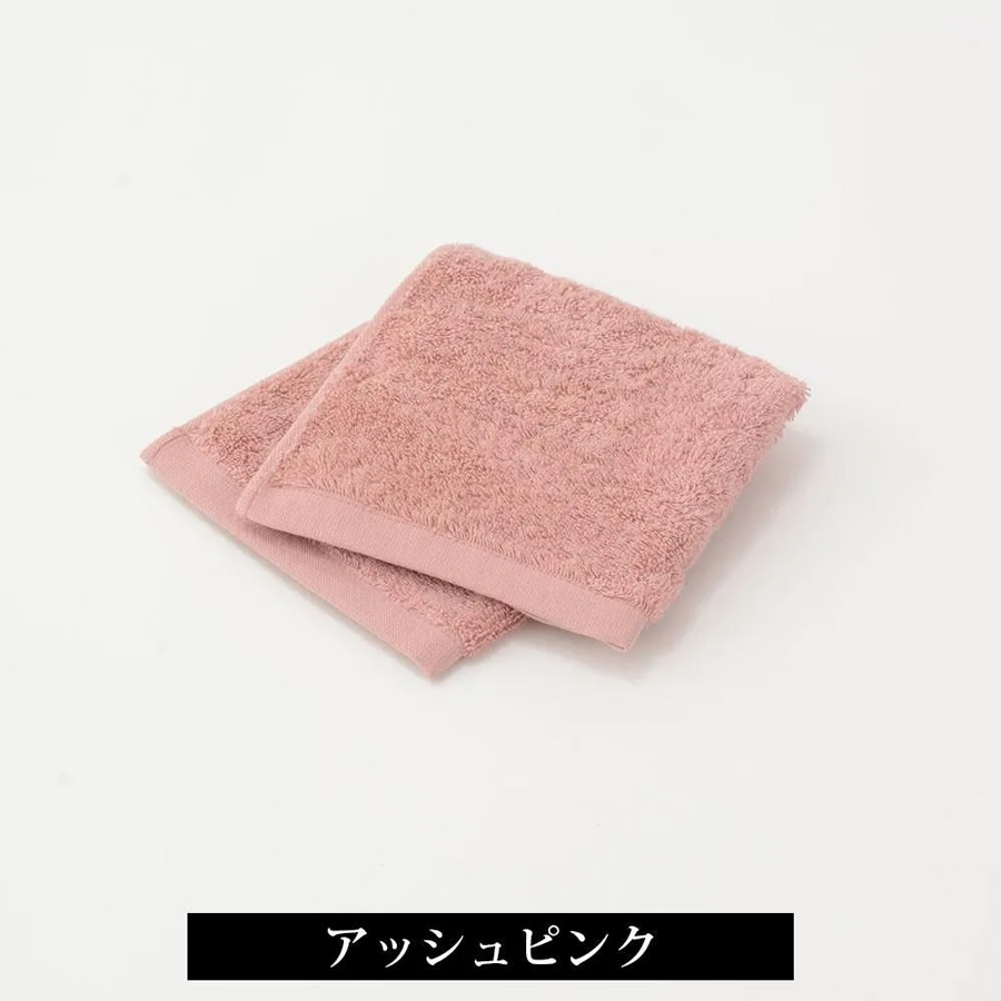 バルキープロ タオル 全8色/5サイズ