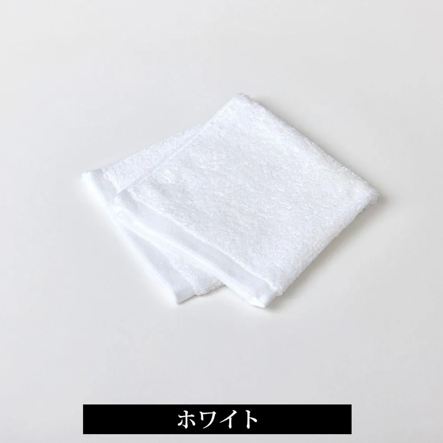 バルキープロ タオル 全8色/5サイズ