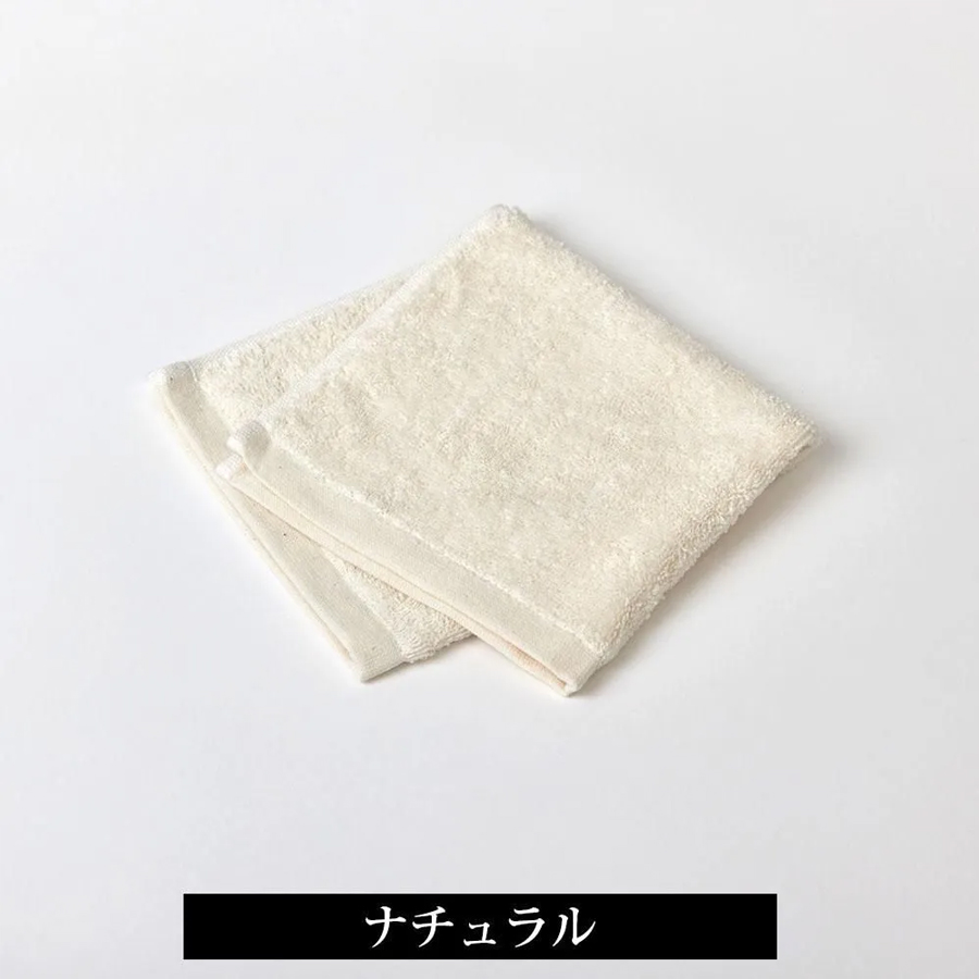 バルキープロ タオル 全8色/5サイズ