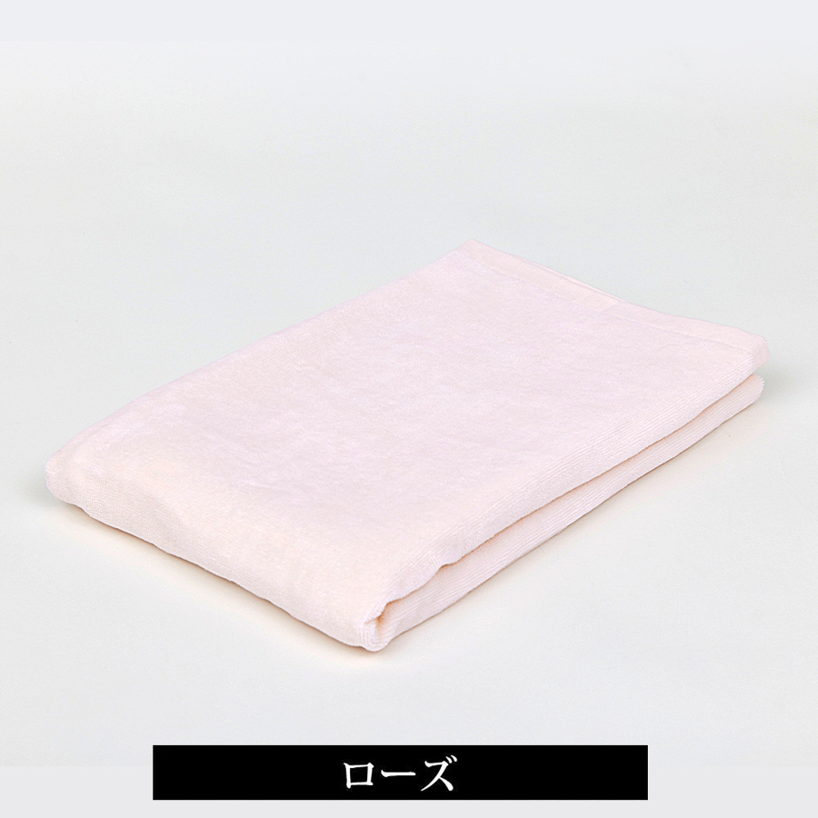 ベロアプロ タオル 全8色/4サイズ
