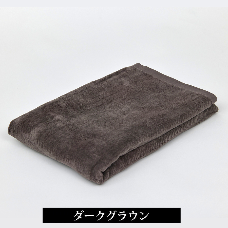 ベロアプロ タオル 全8色/4サイズ
