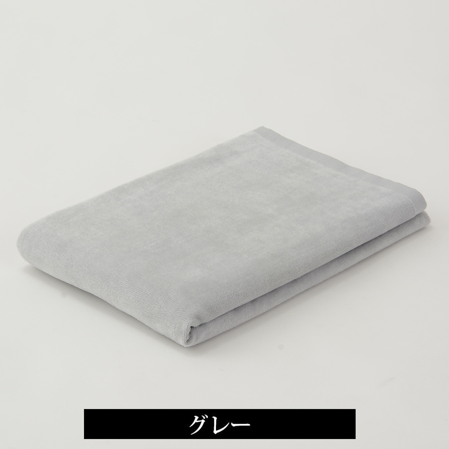 ベロアプロ タオル 全8色/4サイズ