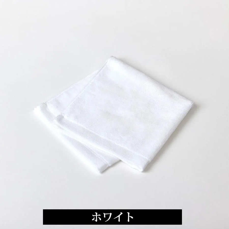 ベロアプロ タオル 全8色/4サイズ