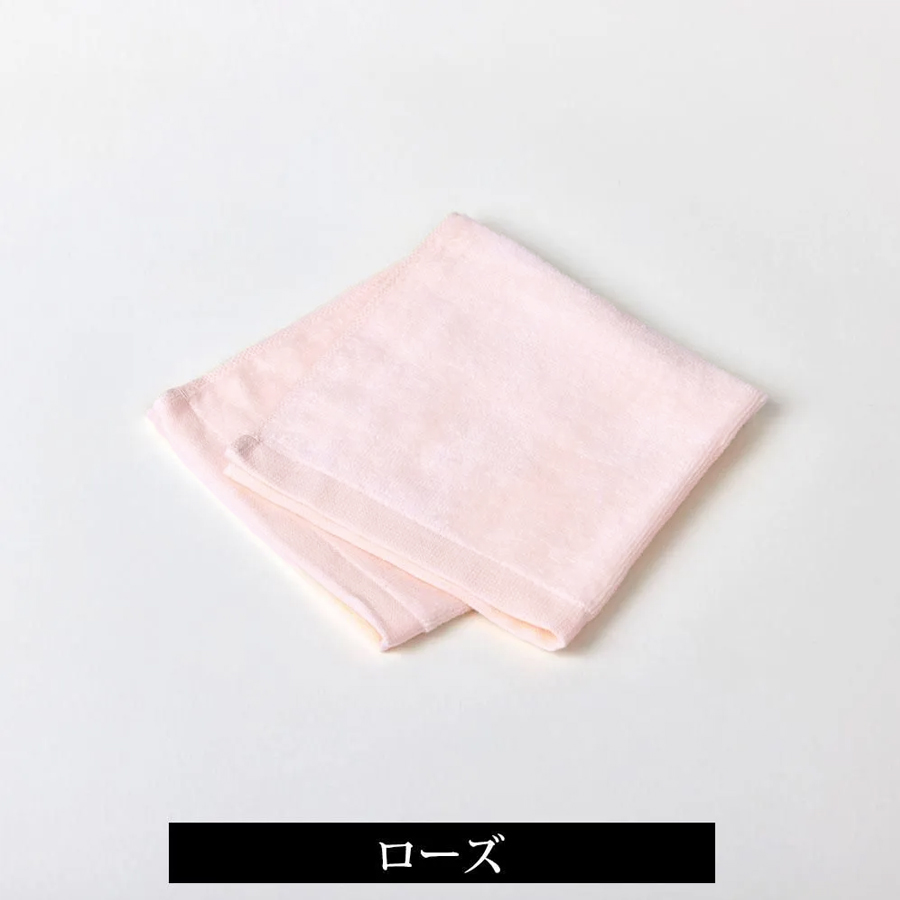 ベロアプロ タオル 全8色/4サイズ