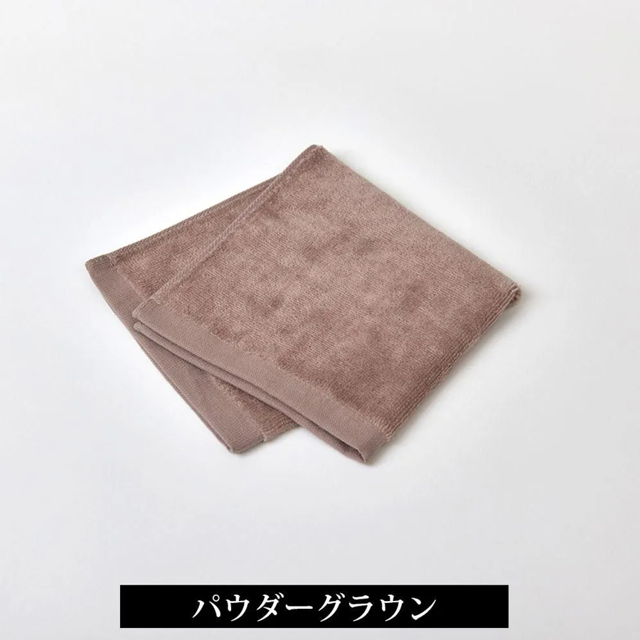 ベロアプロ タオル 全8色/4サイズ