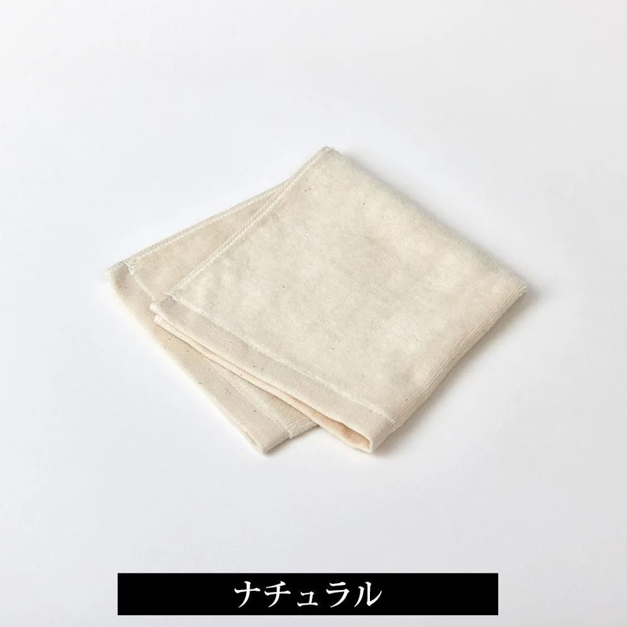 ベロアプロ タオル 全8色/4サイズ