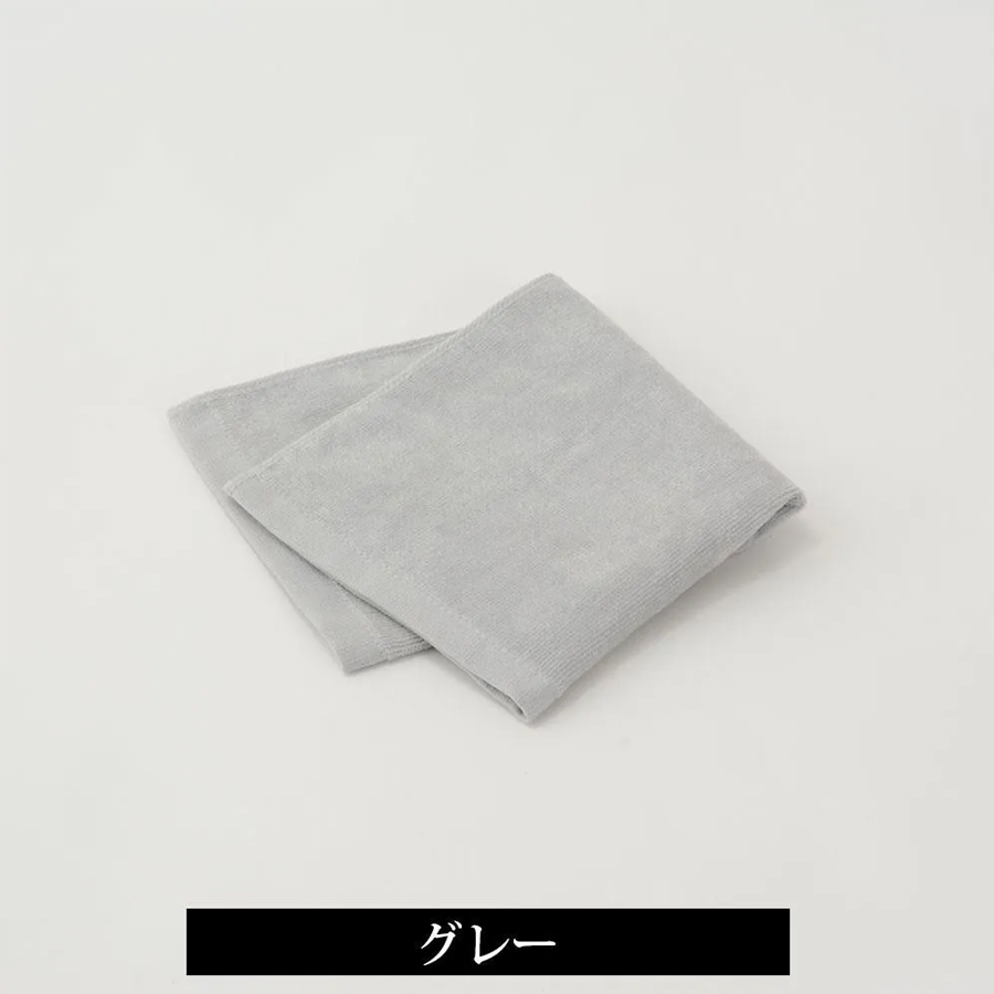 ベロアプロ タオル 全8色/4サイズ