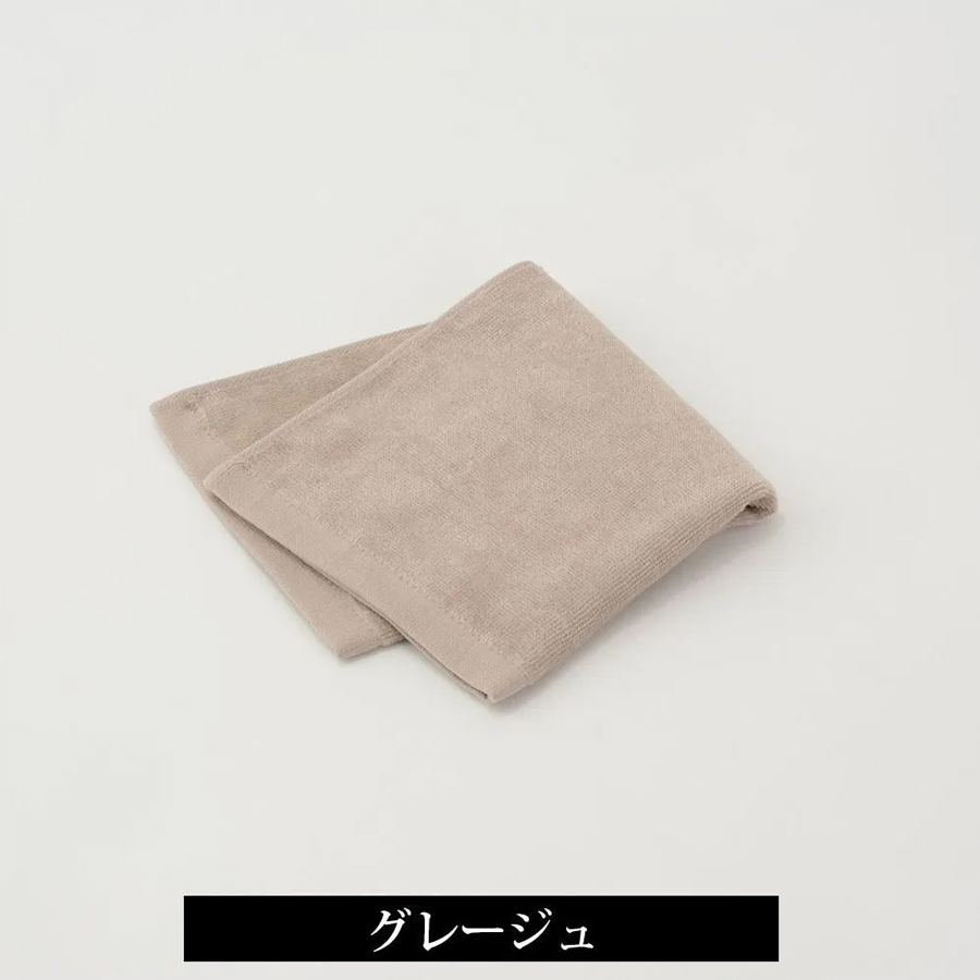 ベロアプロ タオル 全8色/4サイズ