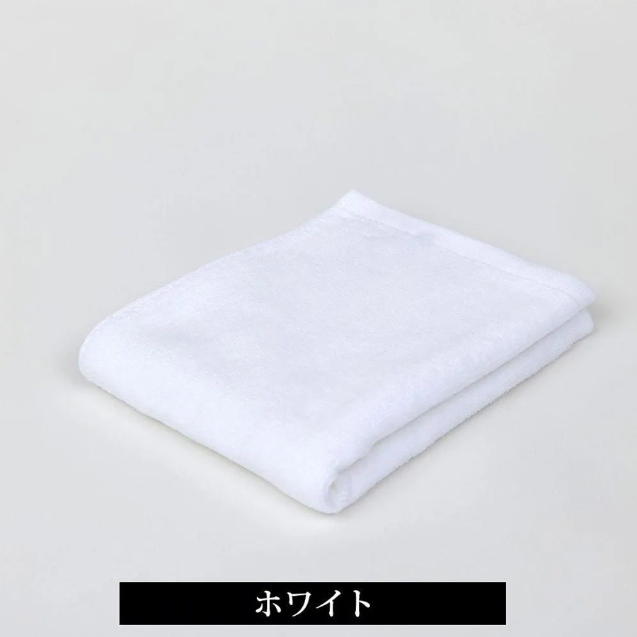 ベロアプロ タオル 全8色/4サイズ