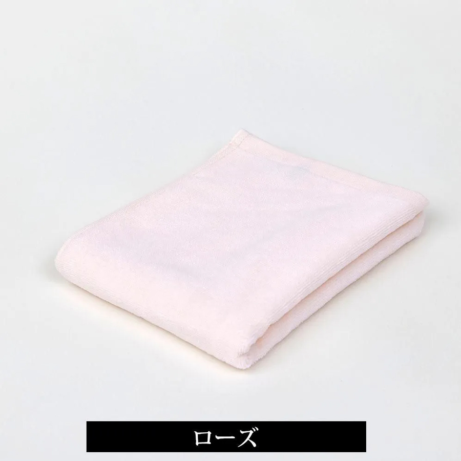 ベロアプロ タオル 全8色/4サイズ