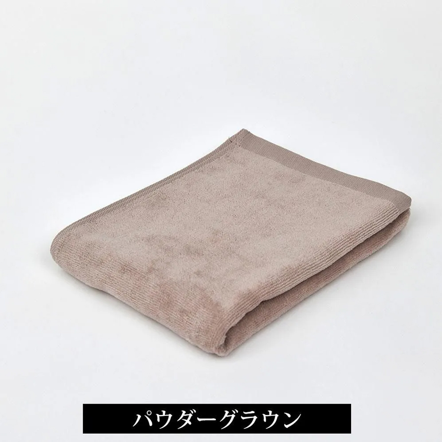 ベロアプロ タオル 全8色/4サイズ