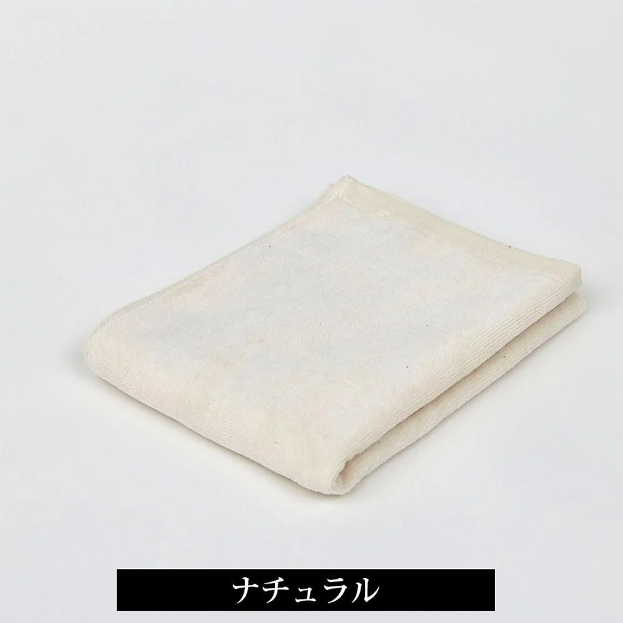 ベロアプロ タオル 全8色/4サイズ