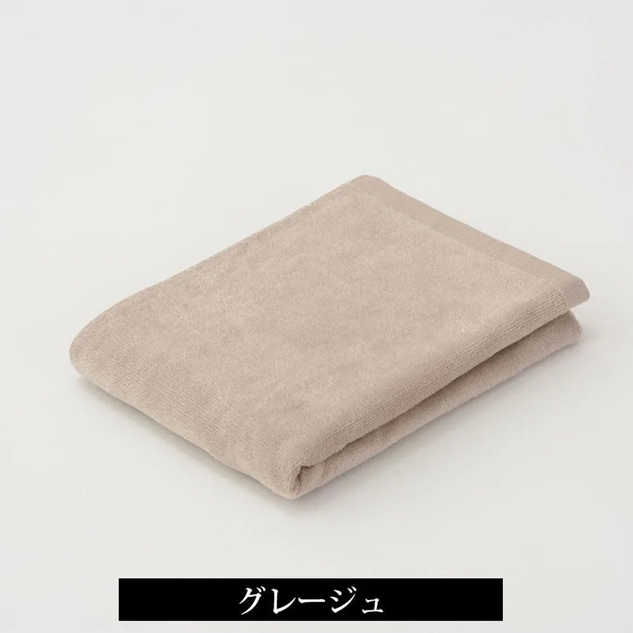 ベロアプロ タオル 全8色/4サイズ