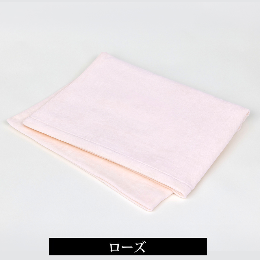 ベロアプロ タオル 全8色/4サイズ