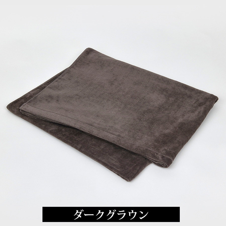 ベロアプロ タオル 全8色/4サイズ