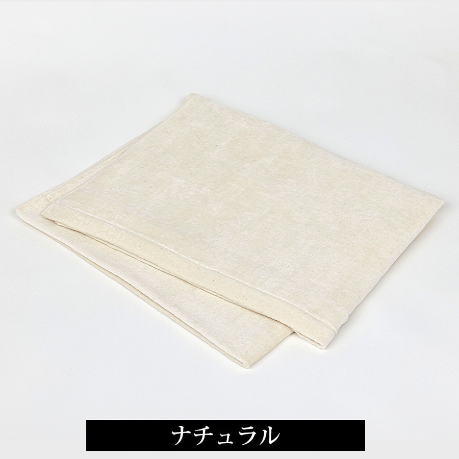 ベロアプロ タオル 全8色/4サイズ