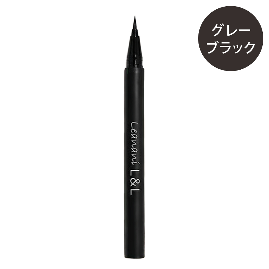 L&L ウォータープルーフ リキッドアイライナー 全2色