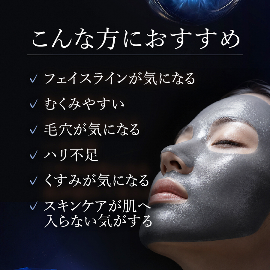 【予約】モリーズプロ テラトリリオンパック 20g×10包