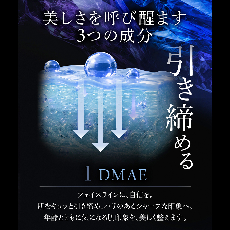 【予約】モリーズプロ テラトリリオンパック 20g×10包