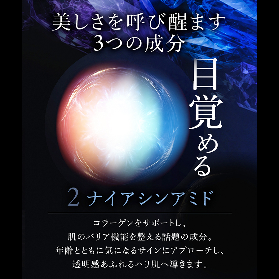 【予約】モリーズプロ テラトリリオンパック 20g×10包