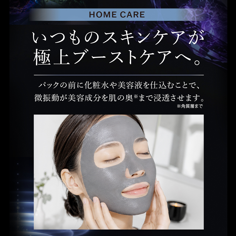 【予約】モリーズプロ テラトリリオンパック 20g×10包