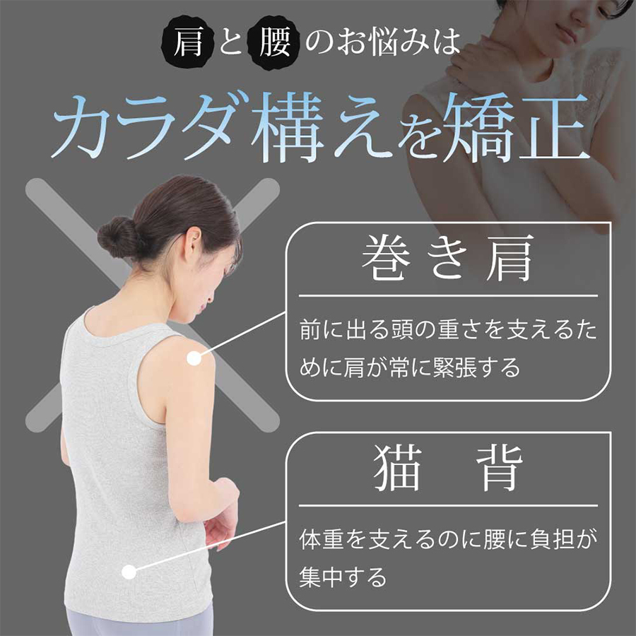 サロンヲ ボディサポーター レディース 全3サイズ