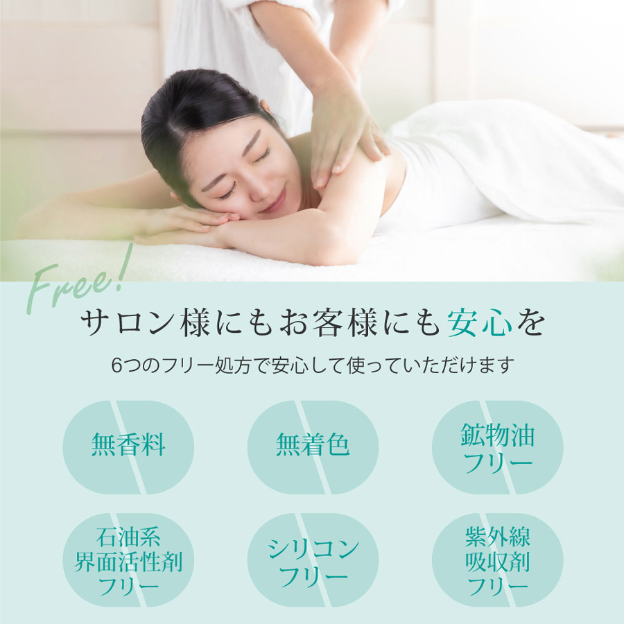 薬用美白エッセンスEX 150ml/1000ml