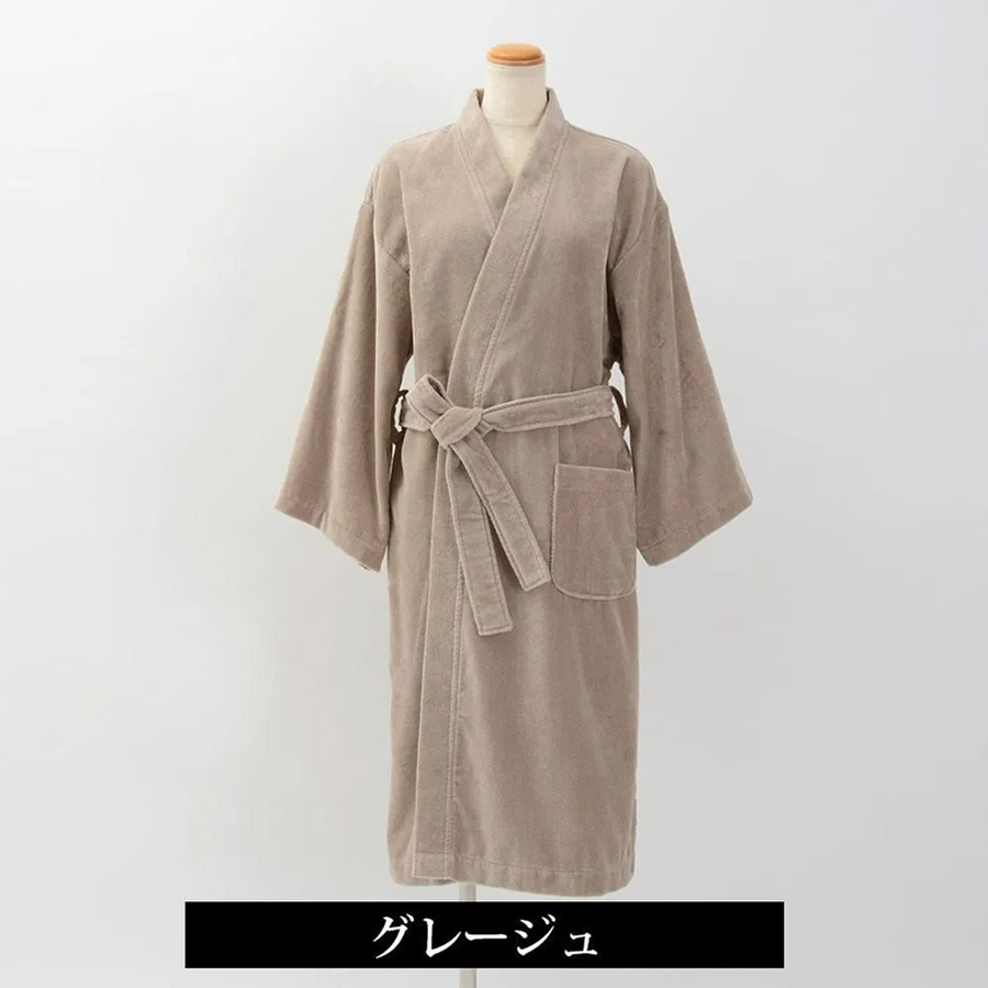 デュミシャーリングローブ 全8色