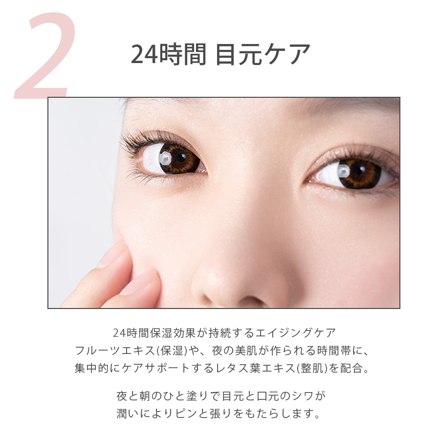 シーオーメディカルプラス COボトヒアル 20g