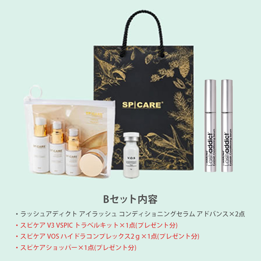 ラッシュアディクト アイラッシュ コンディショニングセラム